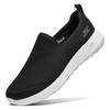 Skechers Men's Slip-On Go Walk Casual Shoes 54638