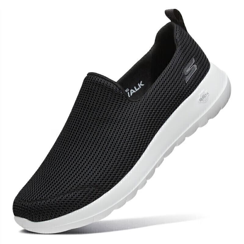 Skechers Men's Slip-On Go Walk Casual Shoes 54638