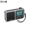 Xiaodu GY27 Smart Radio Speaker for Seniors