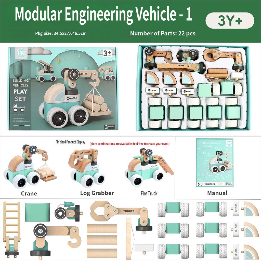 Wooden Children'S Engineering Vehicle Boy'S Variety Assembled Building Blocks Toy Car Set School Gift-Giving Educational Toys