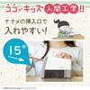 Sonic LV-8735-I Easy Peasy Electric Revigaku Ivory Pencil Sharpener