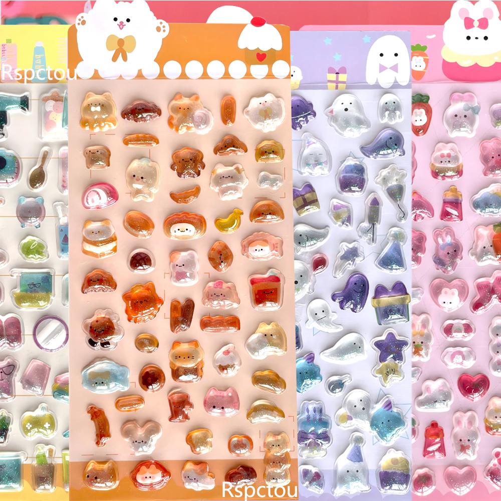 6pcs Cute Aesthetic Cartoon 3D Crystal Stickers Kawiai Girl DIY Decoration Sticker Luggage Phone Laptop Reward Decals Toy