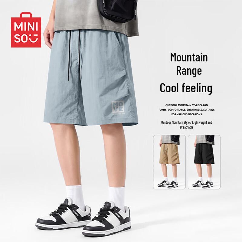 MINISO Men s American Techwear Ice Silk Shorts 4XL