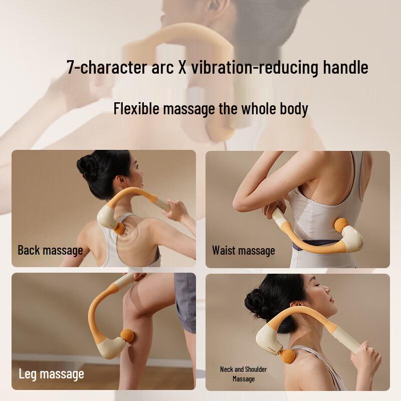 Hezheng Curved Fascia Massage Gun CN plug (adapter included) hz-jmq-8