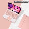 Für iPad 10. Generation 10,9 Zoll Tastaturhülle für iPad Pro Air 4 5 iPad Air 2 5 6. Air 3 Pro iPad 9/8/7. Hüllen Funda