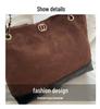 Women's Luxury Suede Diamond Chain Shoulder Bag, 2025 Trend, Large Capacity Tote