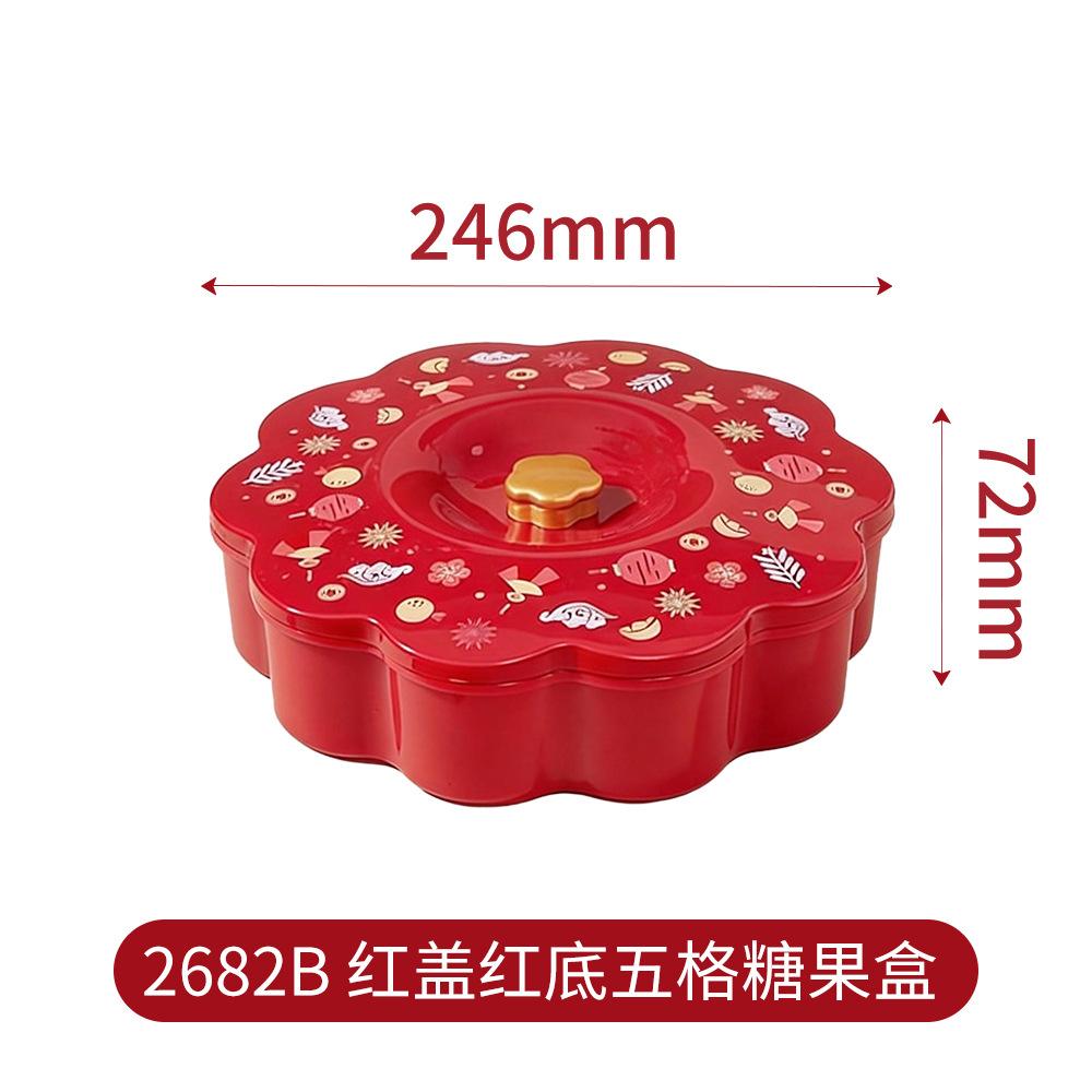 

New year candy plate with lid new year fruit plate living room for home plastic snacks dried fruit storage box