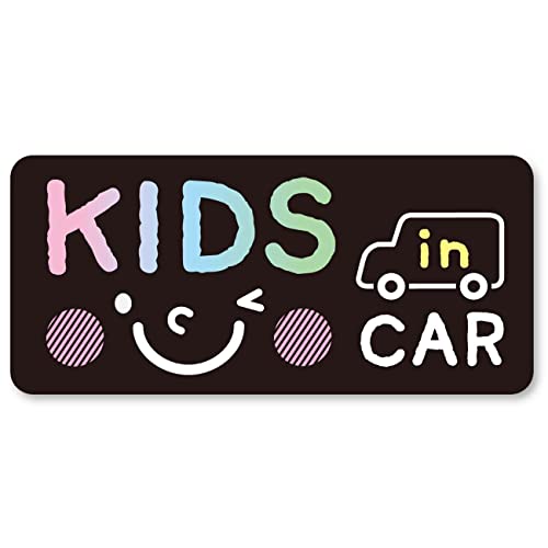 

Наклейка Дети в машине, Заднее стекло автомобиля, 164 x 73 мм, Задняя (Черная наклейка)