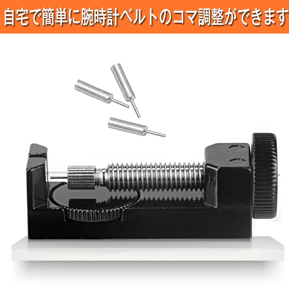 Watch Strap Adjustment Watch Band Size Band Pin Removal Tool with Spare Pins Tool, Adjustment, Replacement, Repair, Puller, Easy-to-Use (Black)