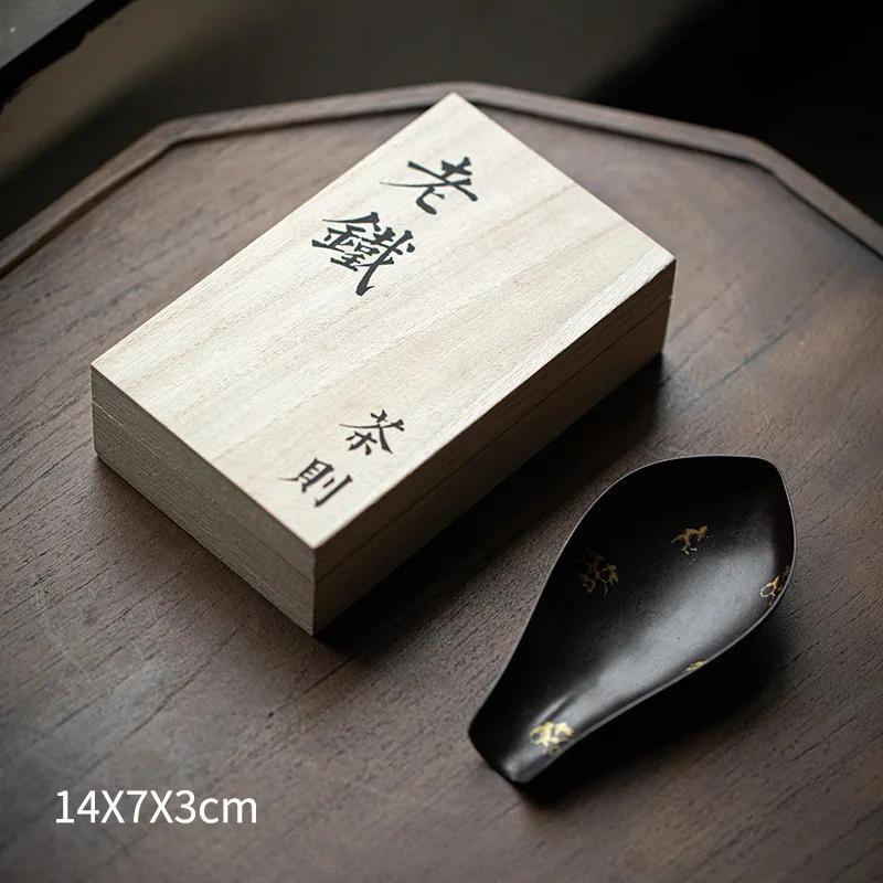 

Dianjin Old Iron Tea Spoon Tea Holder Get Caddy Spoon Kung Fu Tea Ceremony Six Items Shovel Spoon