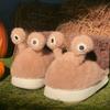 Fashion New Novelty Fuzzy Snail Bootie Slippers Women's Fluffy Home Warm Stuffed Plush Shoes Unisex Pull On Boot Slipper Woman Room Shoe