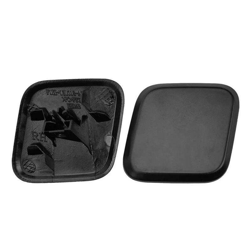 For Ford Focus 2015-2018 1 Pair Black Headlight Washer Nozzle Cover Cap F1EB13L018AA F1EB13L019AA