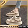 Platform-soled retro board shoes, new spring black and white casual sports shoes