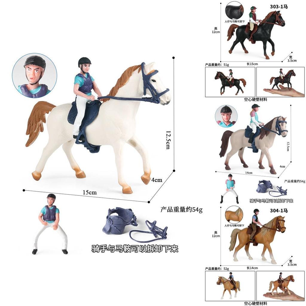 Tier Pferd und Reiter Modell Statisch Sammlerstück Dekor Spielzeug für Kinder Spielzimmer