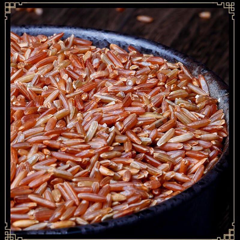 Shangfengling Farmhouse Long Grain Red Rice 650g