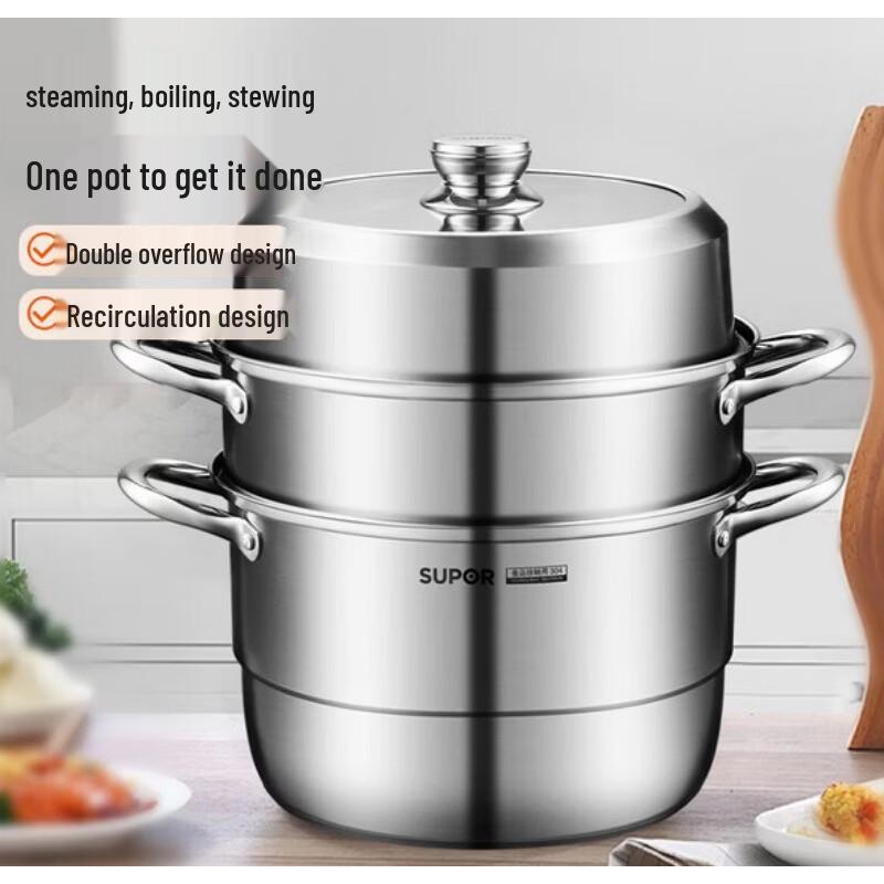 

SUPOR 304 Stainless Steel Steamer Pot
