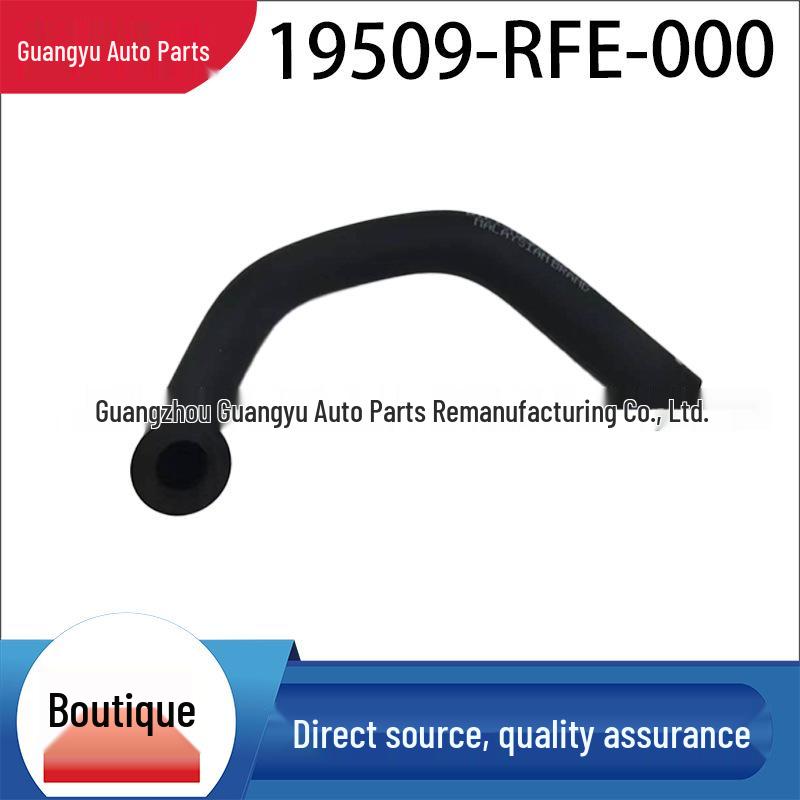

Odyssey-Compatible Premium Hose 19509-RFE-000 Premium Hose - 000 чорний