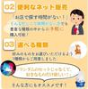 Santan Doll Bath Ball Character Bath Additives for with Toy Licca-chan (1 Ball), Kids, Boys, Girls,