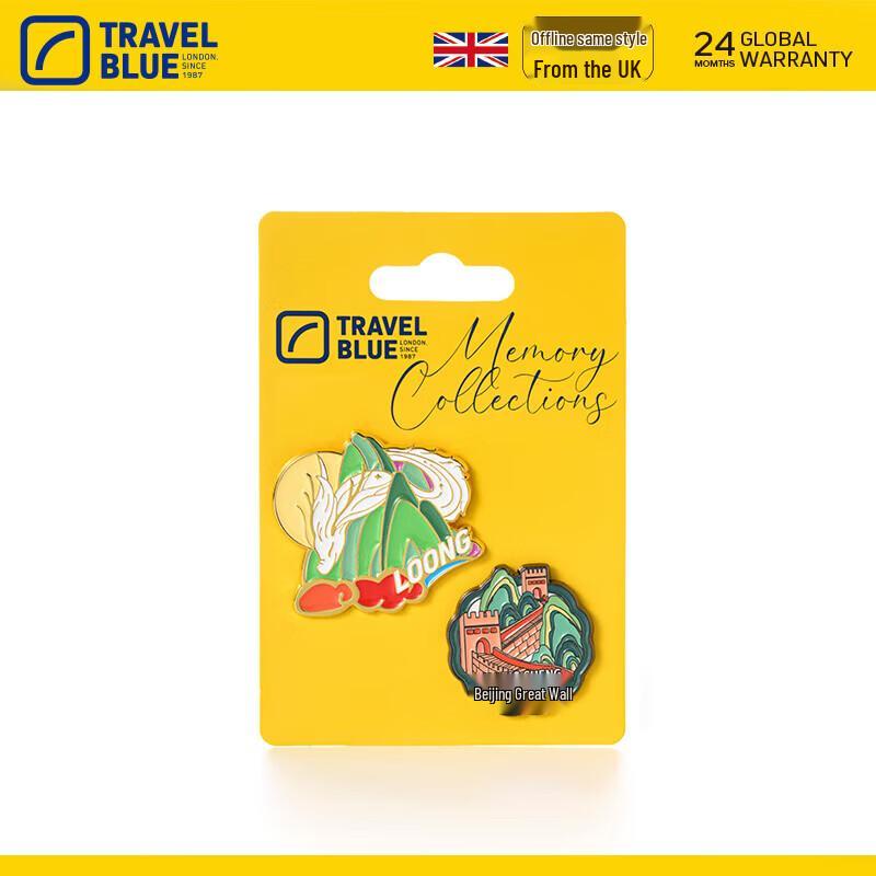 Сувенирный значок  Travel Blue  - Культурный и творческий город