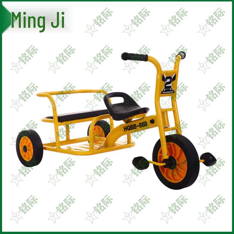 Mingji Children's Double Tricycle with Cargo Bucket