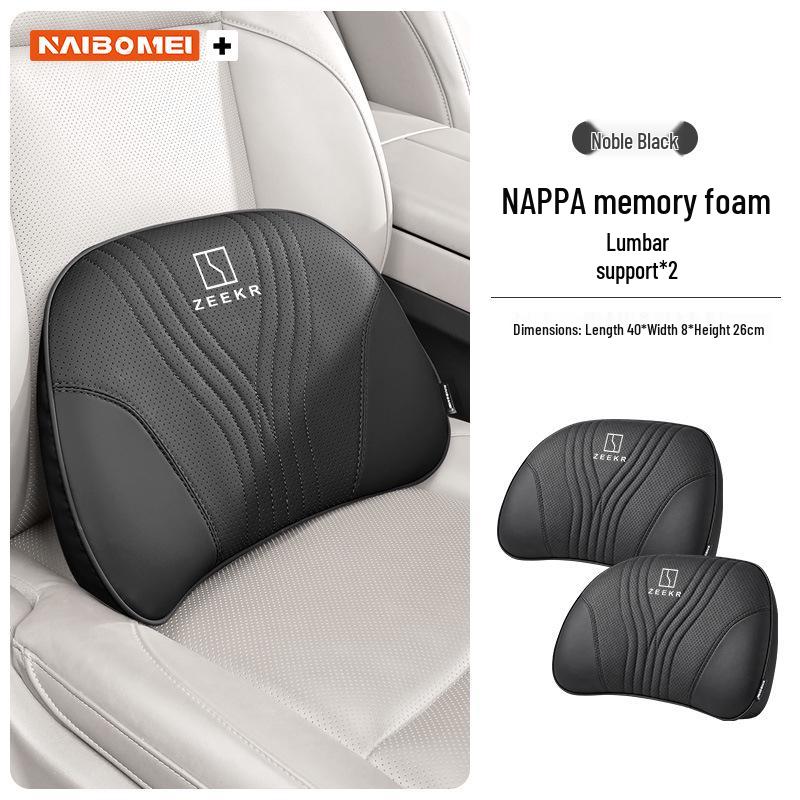 Zeekr 001/X/009 Car Headrest & Neck Pillow with Lumbar Support for Front and Rear Seats