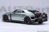 AUTOart Scale Nissan by ITALDESIGN Finished Model 77512 1/18 GT-R50 (Metallic Green/Black)