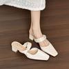 Summers New Style Evening Breeze Baotou Half Slippers French Low Heel Women's Shoes Summer New Thick Heel Slippers Zapatos Mujer