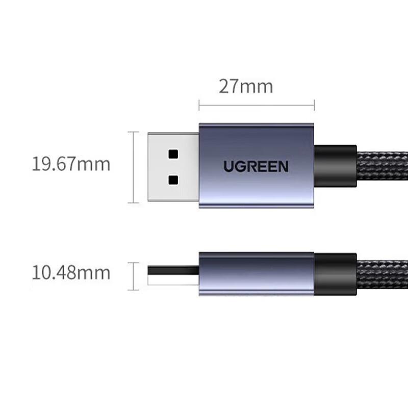 UGREEN DisplayPort 1.4 8K HD Cable