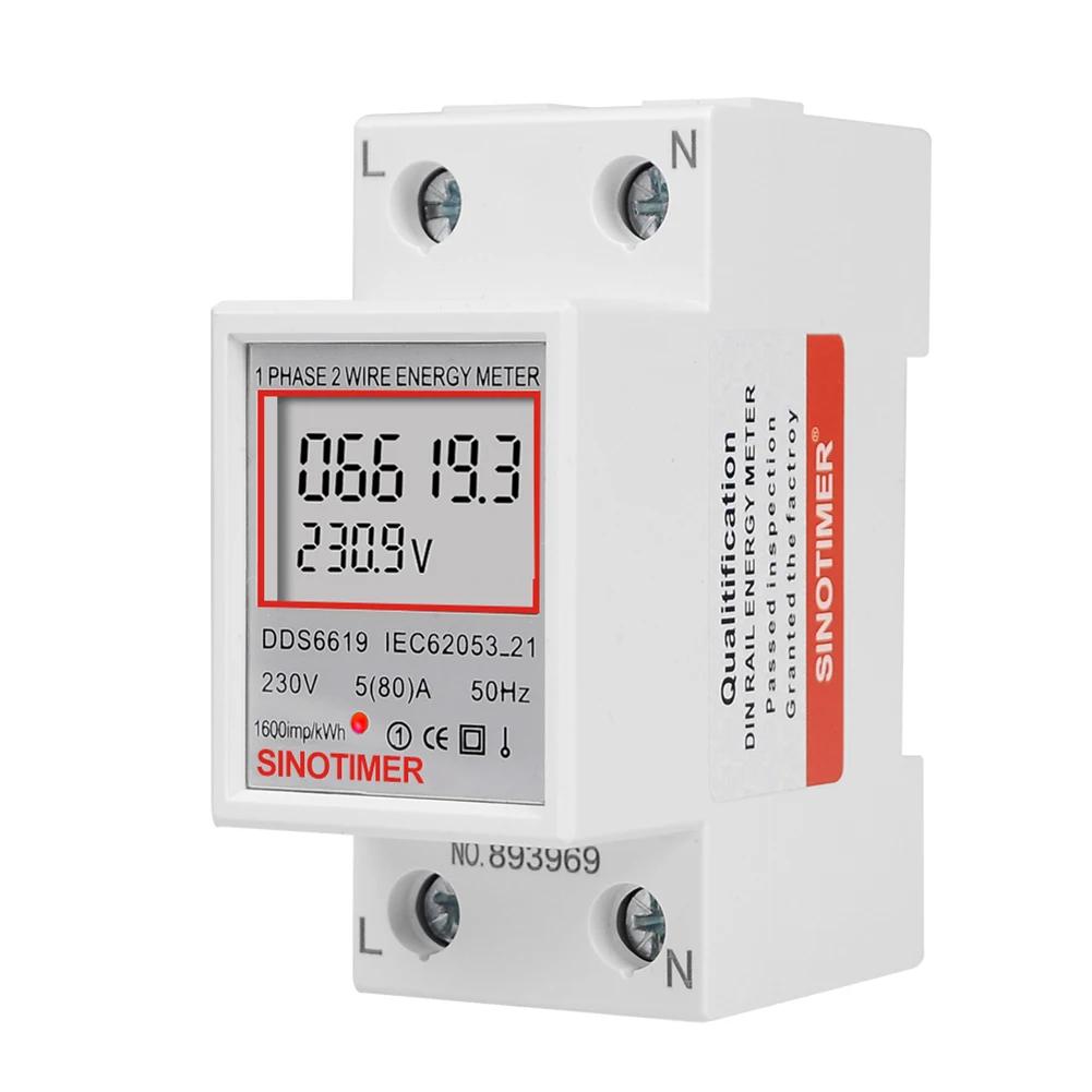 3 Phase 4 Wires KWh Meter 100A LCD Backlight Electric Energy Meter Din Rail Electric Meter 50/60HZ AC 3*230/400V for Home Office