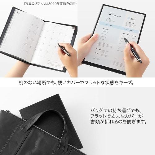 Midori Flat Diary Notebook 2025 A5 Monthly Black 22325006 (Starting from October 2024)