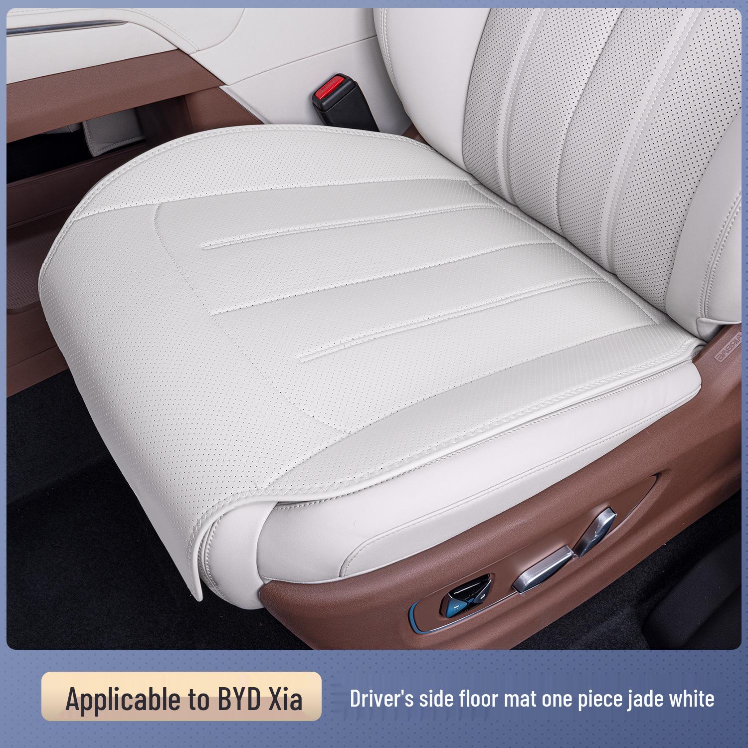 BYD Xia Four Seasons Universal Car Seat Cover with Cushion