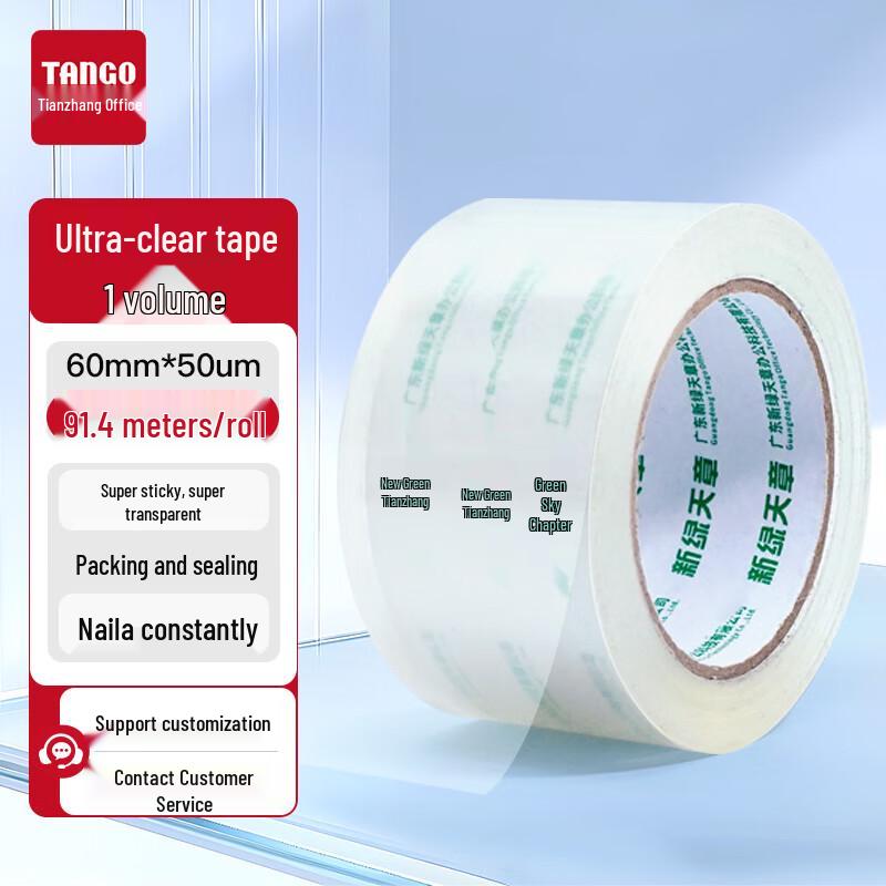 Tango Transparent Sealing & Packaging Tape