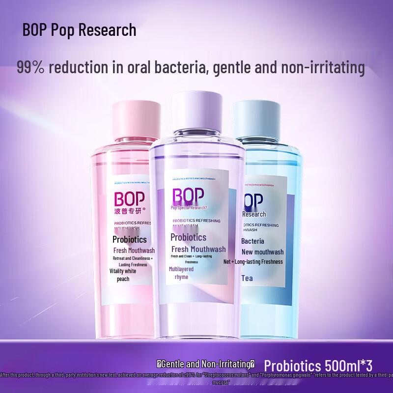 bop Pop Pro Probiotic Mouthwash 3-Flavor Pack
