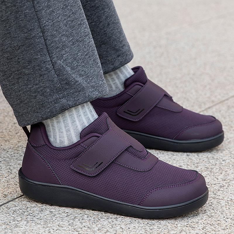 Wide-Toe Lightweight Non-Slip Walking Shoes for Men & Women - Soft Sole Sports Casual Footwear