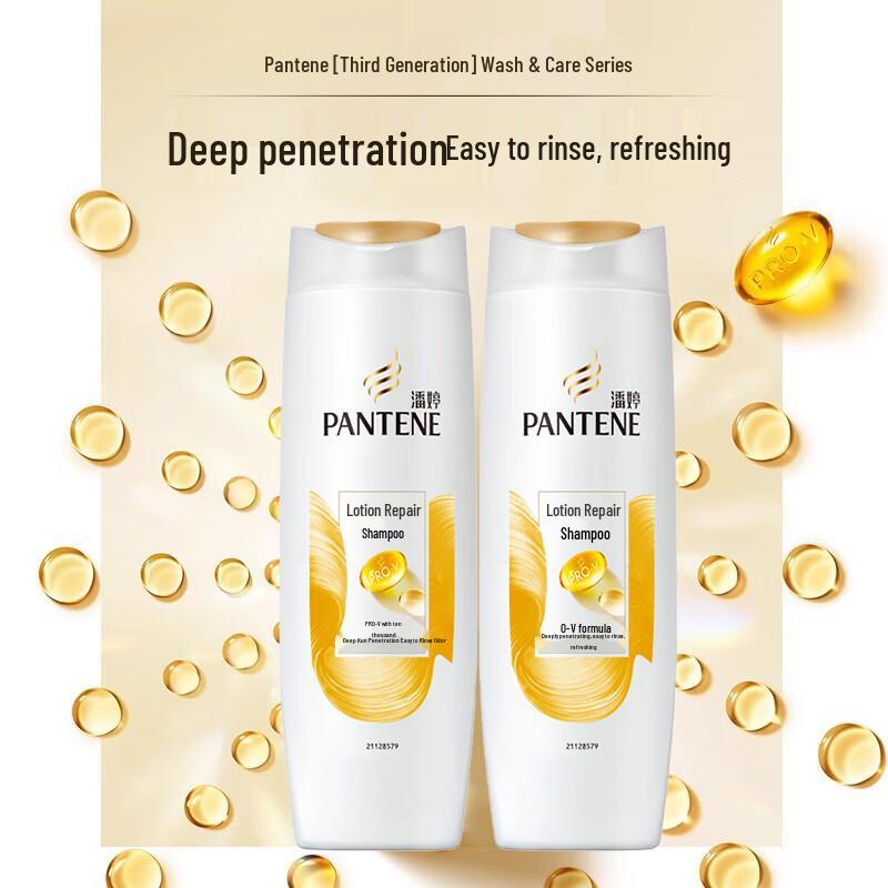 Pantene PRO-V Lotion Repair Shampoo