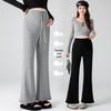 Trendy Spring Maternity Lace Flared Pants - Slimming & Casual Fit