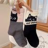 Cute Japanese Cartoon Kitten Mid-Calf Socks for Women - Spring/Summer College Style