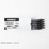 Zebra gel ballpoint pen Sarasa 0.7 blue 10 pieces B-JJB3-BL