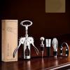 ZISIZ Deluxe Wine Opener Gift Set