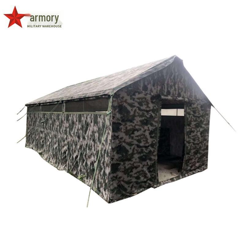 Camouflage Outdoor Emergency Toilet Tent