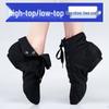 Women's Lace-up Jazz Dance Shoes - Black Soft Sole, Low Heel Gymnastics & Modern Dance Footwear for Adults and Kids