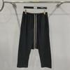 SUBHUMAN Men's Dark Series: Ivory White Cropped Harem Knitted Pants - Summer Casual Fashion