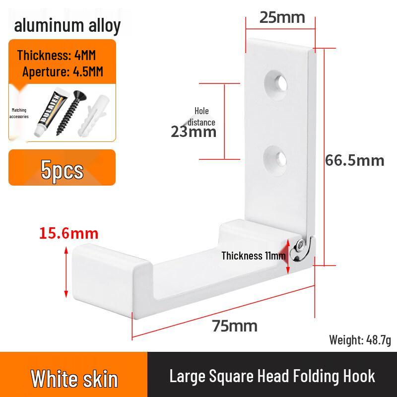 

Rongyu Punch-Free Folding Space Aluminum Coat Hook