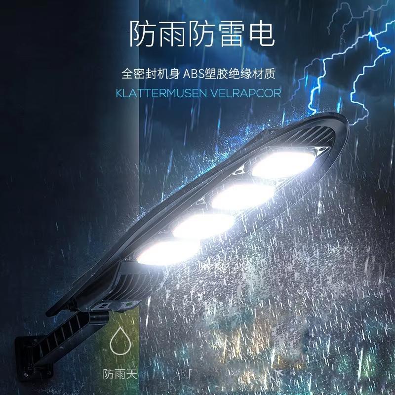 168LED Outdoor Solar Lights With Smart Motion Sensor Solar Street Lamp Waterproof Yard Garden Street Sunlights