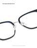 2026 Simple Retro TR Frame Blue Light Blocking Glasses 1813 for Business & Casual Use