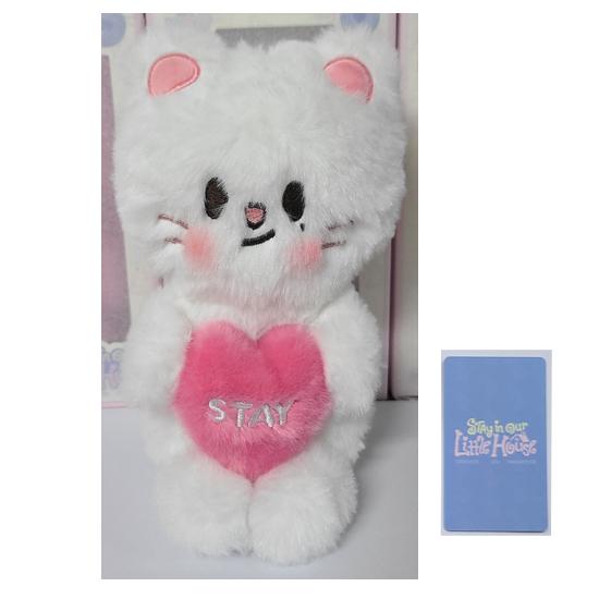 Stray Kids Peluche Skzoo Versione Vocale - Stay in Our House