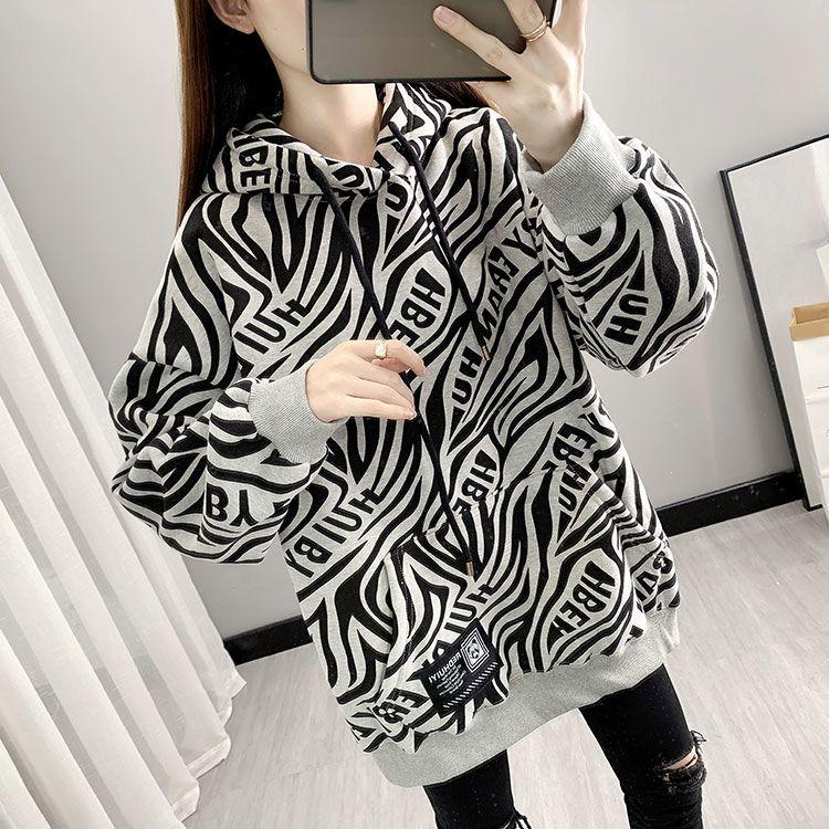 Women's Hoodies Fashion Style Sports Outer Wear  Zebra Pattern Print Sweatshirts
