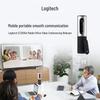 Logitech CC2000e Portable Video Conferencing Camera