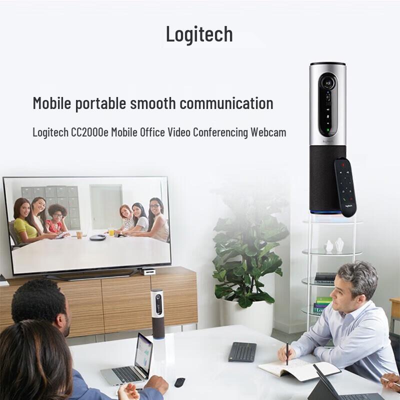 Logitech CC2000e Portable Video Conference Camera