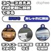 Dophee Headphone Wooden Headphone Standing Headset Compatible with Most Headphones Stand, Hanger, Type, Black, Stand, Stylish, 29cm,